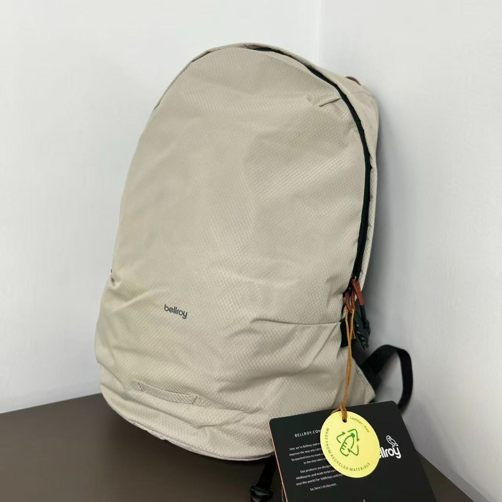 Bellroy Lite Daypack 20L Light - огляд і ціна Outdoor Adventure Trips